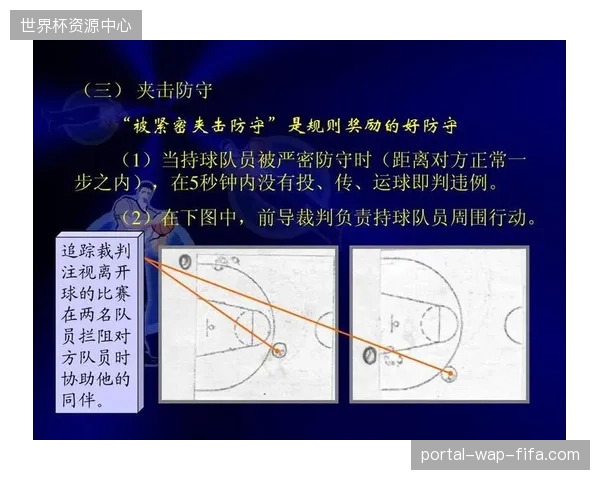 日本队需通过精密的区域防守和对第二落点的保护，弥补在定位球防守中的身高劣势