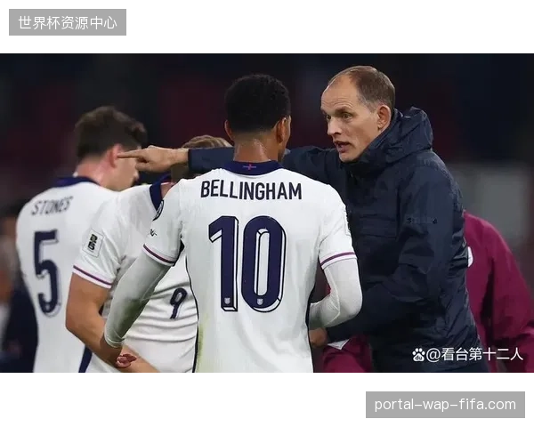 图赫尔面临幸福烦恼，贝林厄姆的进攻自由度或需牺牲赖斯的部分覆盖范围